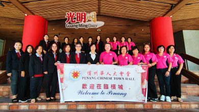 Photo of 分享活动策划会务发展等课题 吉华堂妇女组访槟华堂