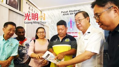 Photo of 38元地税暴涨至5886元 商家盼前店后屋按住宅税率