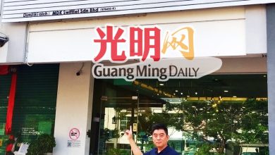 Photo of 商店招牌多年后才指违规 业者不满遭市会开罚