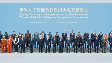 Photo of 29国上海签协定 世界AI合作组织成立