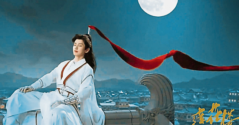 莲花楼2》王炸启动成毅揪原班人马回归| 娱乐| 2026-07-07 – 光明日报