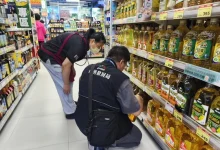 Photo of 台湾致癌油延烧  葱油饼等440产品下架