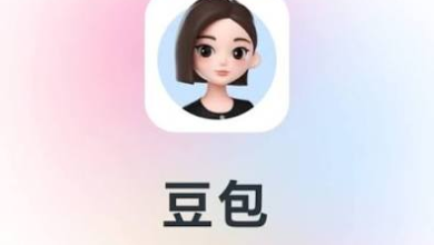 Photo of 中国15日起实施新规 豆包千问等AI代理功能下架