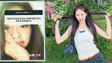 Photo of 转发贴图有台湾旗   TWICE子瑜触怒中国帮急删帖