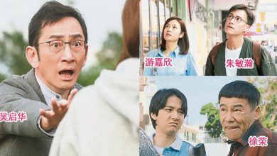 Photo of 《非份之罪》徐荣成功挑战8岁智障男 吴启华与后辈合作被赞
