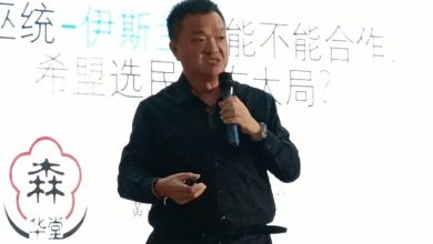 Photo of 森州州选〡黄进发:若守住基本盘 希盟可左右巫伊博弈