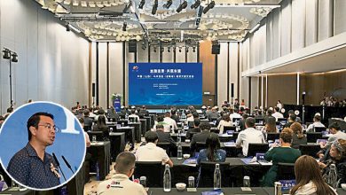 Photo of 大马山西经贸文旅交流会 双方120政商代表与盛
