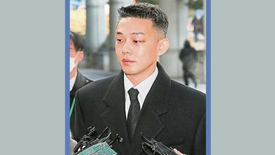 Photo of 刘亚仁演新片《Vampire》强势复出