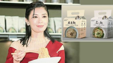 Photo of 贾静雯拌面卷毒油风暴 急下架道歉灭火