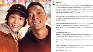 Photo of 找老公当音控遭酸公私不分! 曾沛慈霸气发长文护夫