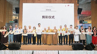Photo of 佛光山芙蓉文教中心 筹建10年料明年启用