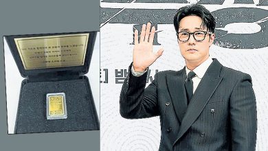 Photo of 《金特务》苏志燮豪送300人黄金 “世道艰难可以变现”