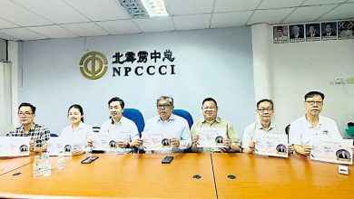 Photo of 北霹中总与2单位联办 下月11 IPO战略解说会