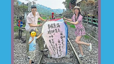 Photo of 平溪放天灯2年后被检举 林志玲『会乖乖缴罚金』