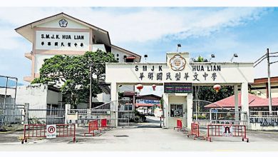 Photo of 华联华中家协9月13义卖会
