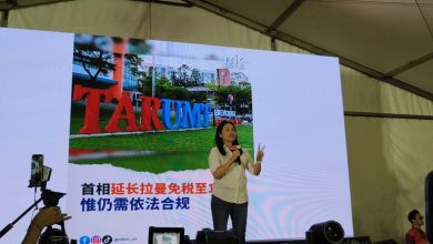 Photo of 拉曼两周前已收公函现在才吵 张念群：不给马华炒作