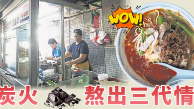 Photo of 拒用煤气 冷冻虾 姐妹守护阿公的虾汤