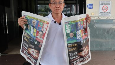 Photo of 无署名政治广告引争议 马华向选委会投诉