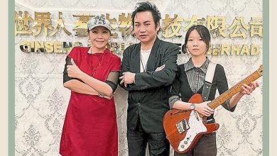 Photo of 出道45周年开唱 姚乙揪妻女同台