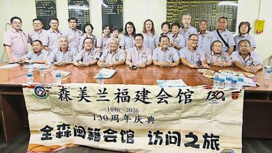 Photo of 森福建会馆到访马口 搜集史料出版特刊