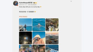 Photo of 有你每天都是晴天 姆巴佩似官宣恋情