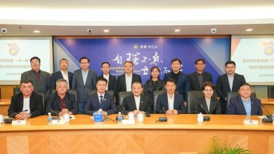 Photo of 马中贸易额破2000亿美元 陈德钦：应放眼东盟大市场