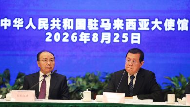 Photo of 中马深化全方位战略协作 欧阳玉靖：聚焦AI 半导体等合作