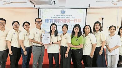 Photo of 大山脚紫清阁 德育班下月开课