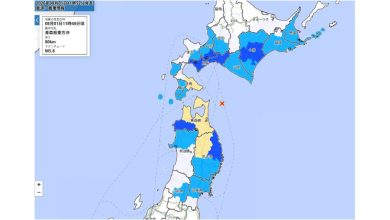 Photo of 日本再震！青森外海  5.8级地震