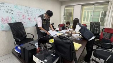 Photo of 百人遭问讯！台湾调查17中国企业  疑挖角科技人才