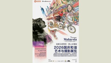 Photo of 达尔尚艺术学院举办 即起国庆主题艺术展