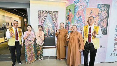 Photo of 佛光缘新马寺美术馆 国庆邀娘惹后裔办画展
