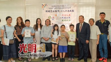 Photo of 国际会议专题联合画展开幕 汇集30艺术家作品