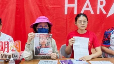 Photo of 乖乖女误交恶男友 爸妈不堪讨钱恐吓脱离关系