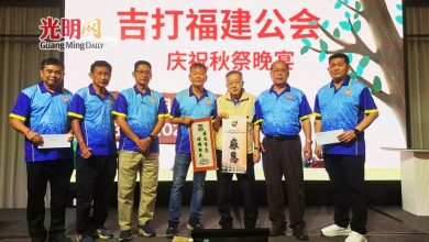 Photo of 【吉福建公会秋祭晚宴】郑瑞隆：首相料月杪宣布 RON95补贴配额或恢复300公升