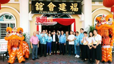 Photo of 创会百年晚宴倒数3个月 威省福建会馆新牌匾揭幕