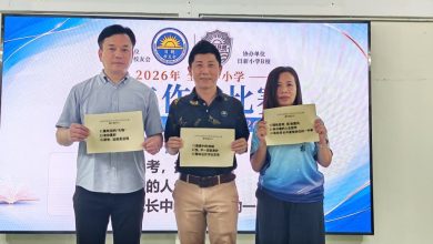Photo of “AI帮不了你!” 260学子全槟作文赛较量