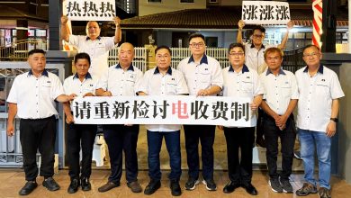 Photo of 促政府暂停AFA 住宅电费SST 陈诠峰：减轻人民负担