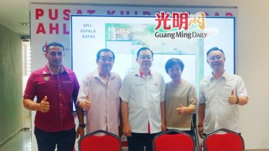 Photo of 免被指加税最多首相财长 林冠英促检讨加税措施