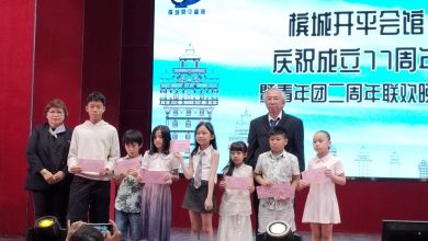Photo of 大选应检视政党贡献 冯意恒吁选贤能者