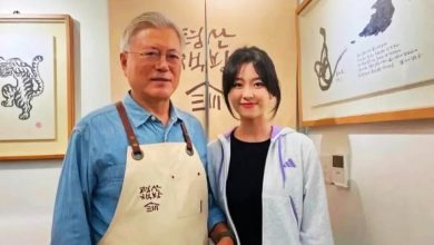 Photo of 韩国又传失踪案 25岁中国女留学生证实死亡