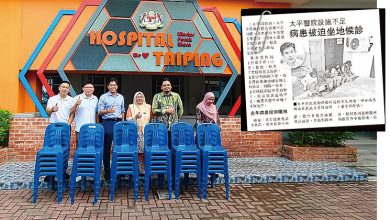 Photo of 梁子祥:让病患更舒适 筹100椅子赠太平医院