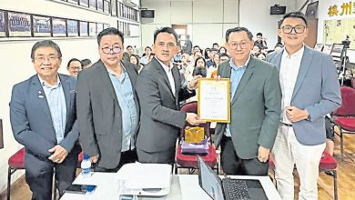 Photo of 【帮中小企业找诸葛亮座谈会】吴俊益：提升竞争应变能力 中小企可从5诸葛亮着手