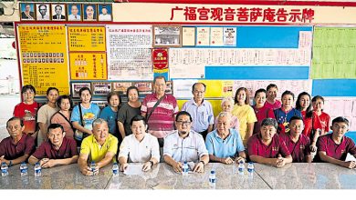 Photo of 庙会娱乐执照引争议 资料呈行政议员处理