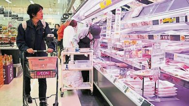 Photo of 创历史新低 日本食物自给率跌至37%