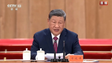 Photo of 习近平现身江泽民百岁诞辰大会　评价涉台政绩：推动九二共识 反台独
