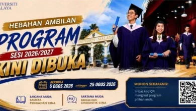 Photo of 马大开放统考生申请2中文本科课程 申请截至8月25日