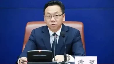 Photo of 曾任济南副市长 谢堃涉严重违纪违法被“双开”