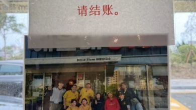 Photo of 吴宗宪《玩很大》釜山吃霸王餐?制作单位急澄清:误会