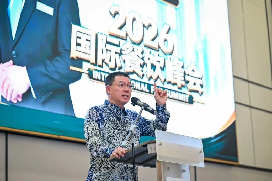 倪可敏受邀为2026国际餐饮峰会主持开幕仪式。(房地部提供)